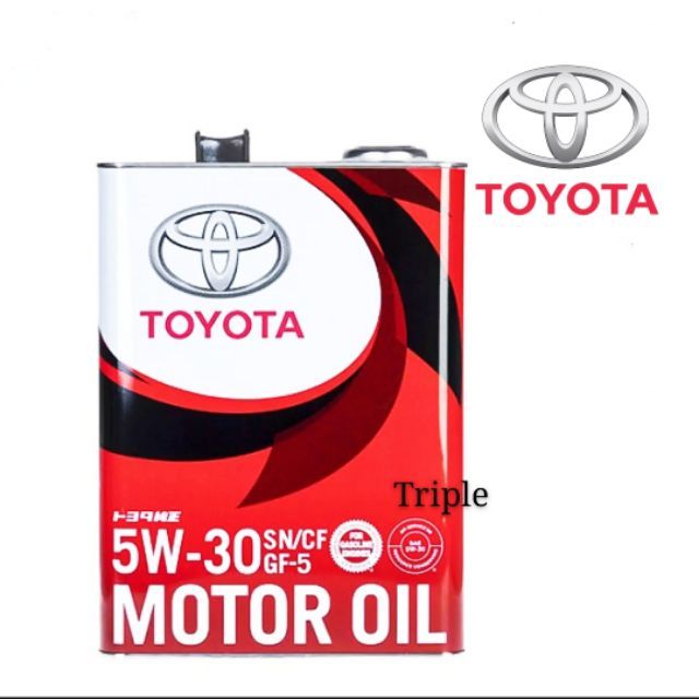 TOYOTA CASTLE 5W30 4L ENGINE OIL | Shopee Malaysia