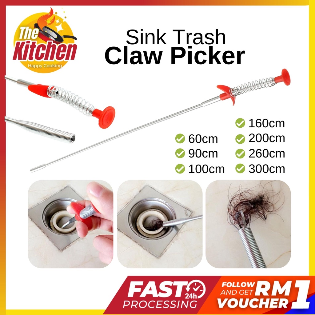 60 / 90 / 100 / 160 / 200 / 260 / 300cm Flexible Four Claw Drain