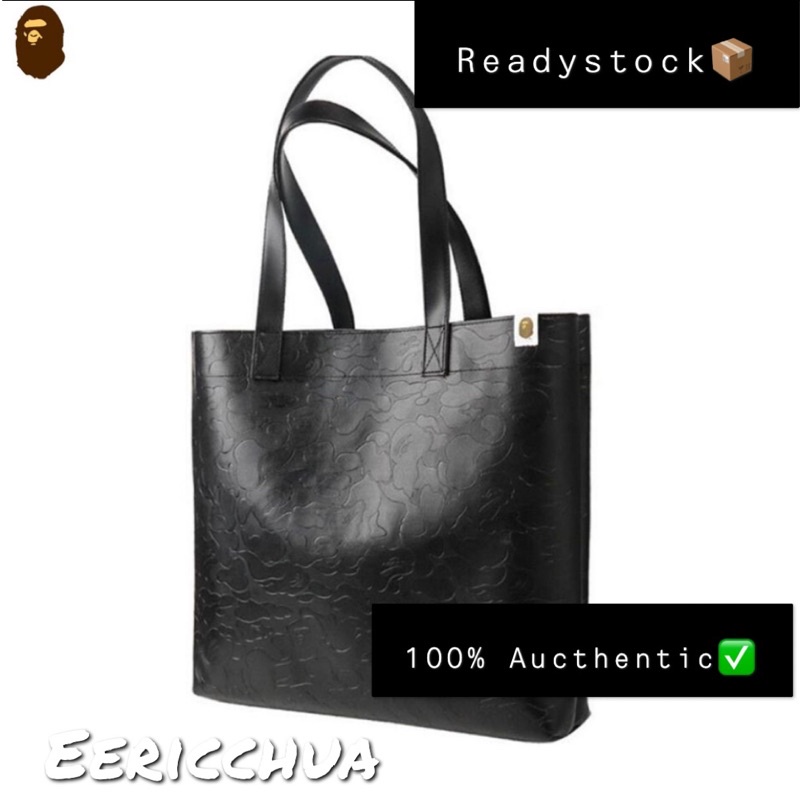 ORIGINAL Bape magazine leather bag legit A BATHING APE BAG RAYA💯💯💯💯