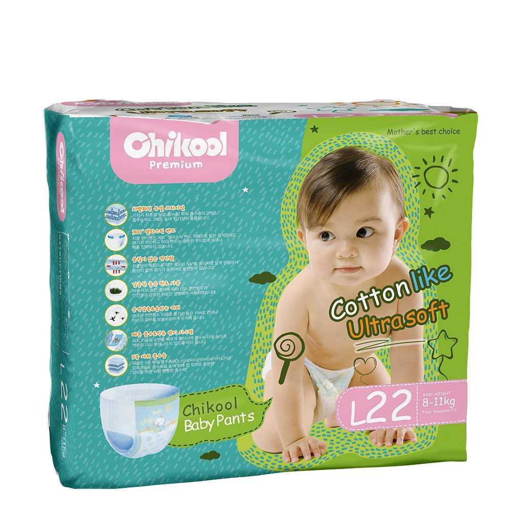 Coterie Diapers Size Coterie Pull-On Diapers Size (144ct