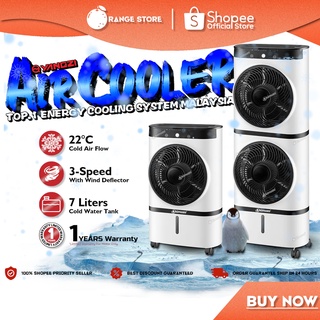 Yangzi air sale cooler