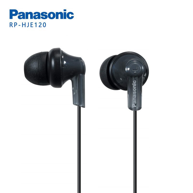 Panasonic rp clearance hje120