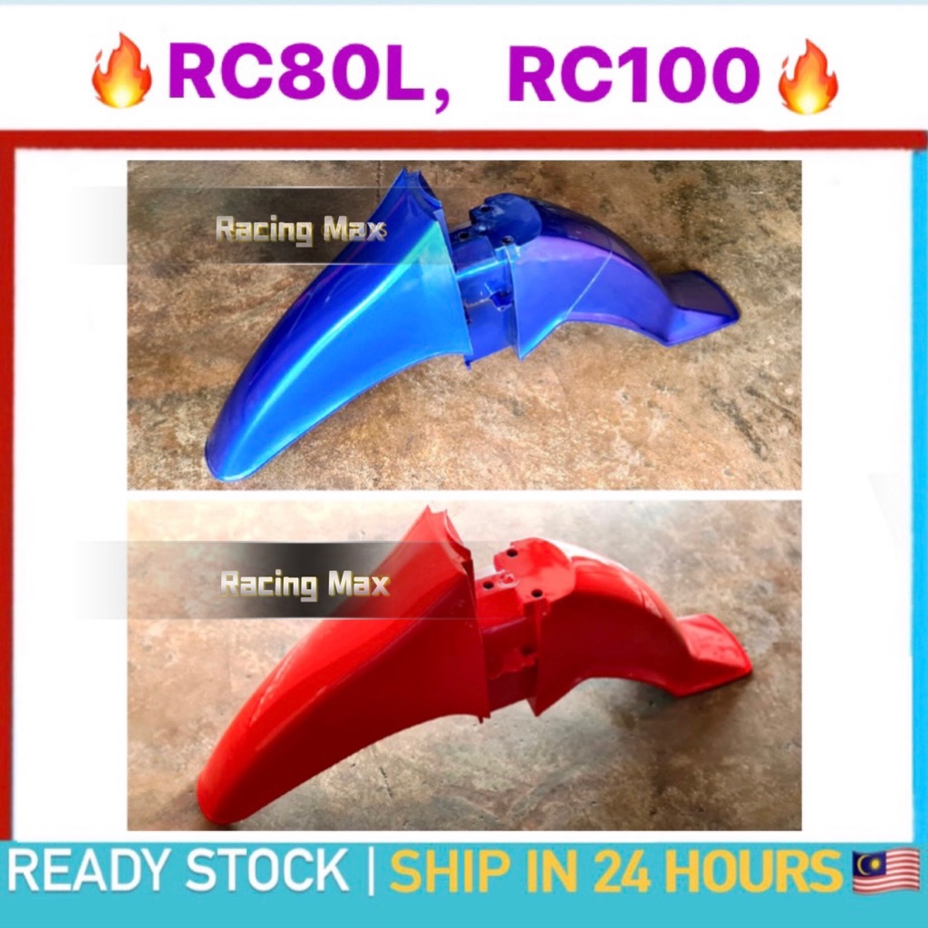 SUZUKI RC80L RC100 RC80 NEW FRONT FENDER MUDGUARD FENDER MAGAT MUD ...