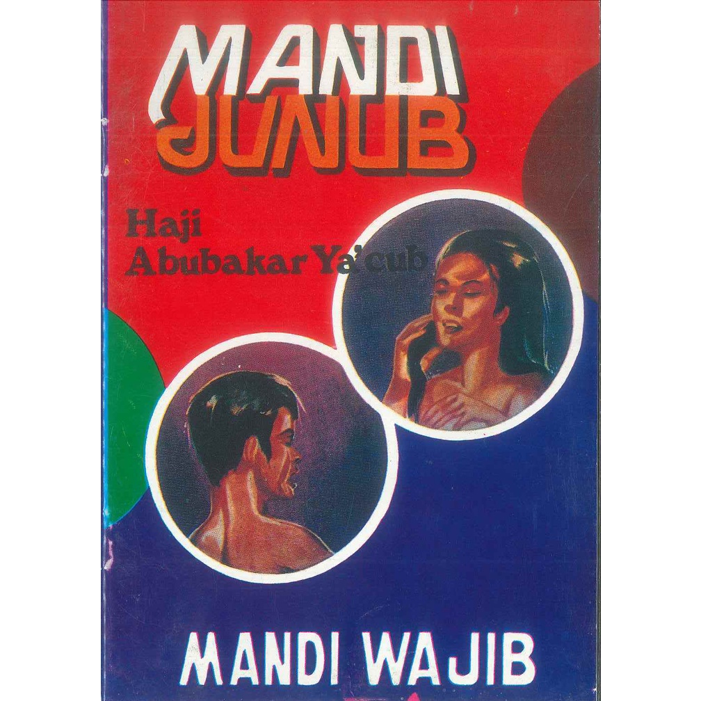 Buku Mandi Junub / Mandi Wajib / Amalan / Fiqh / Cara-Cara Dan Kaifiyat ...