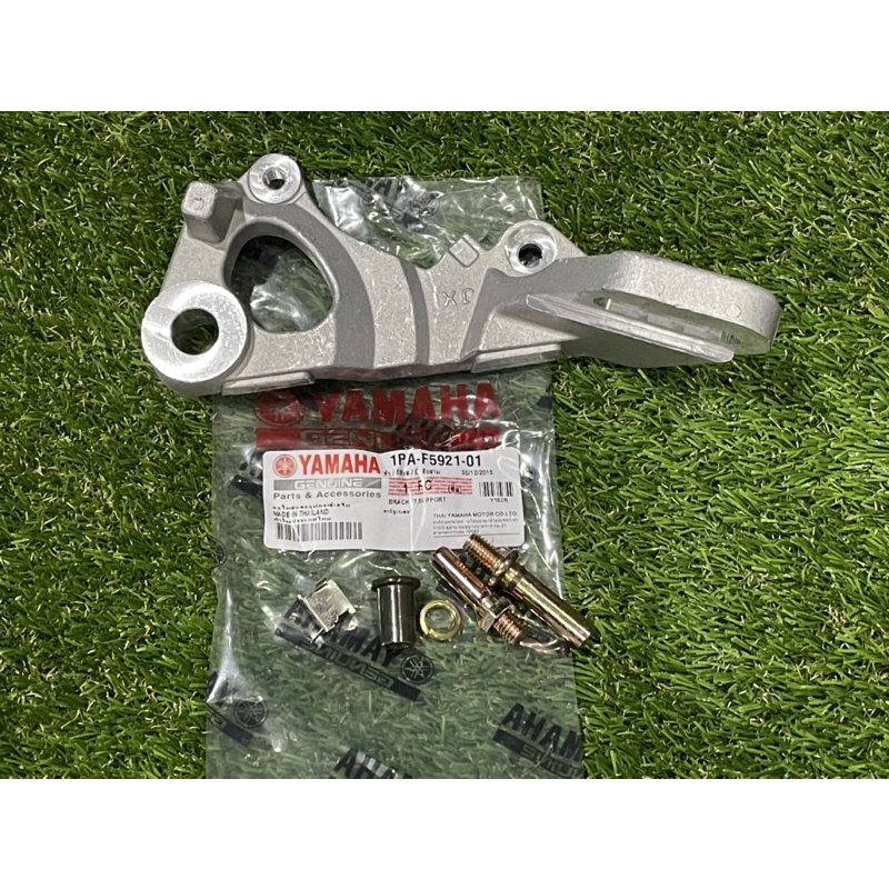 YAMAHA Y15 Y15ZR YSUKU Y / FZ150 I / LC150 / LC135 5SPEED / LC 135 5S