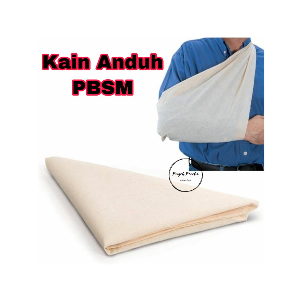 [kain Anduh] Kain Anduh Pbsm Sling Cloth Triangle Bandage Persatuan