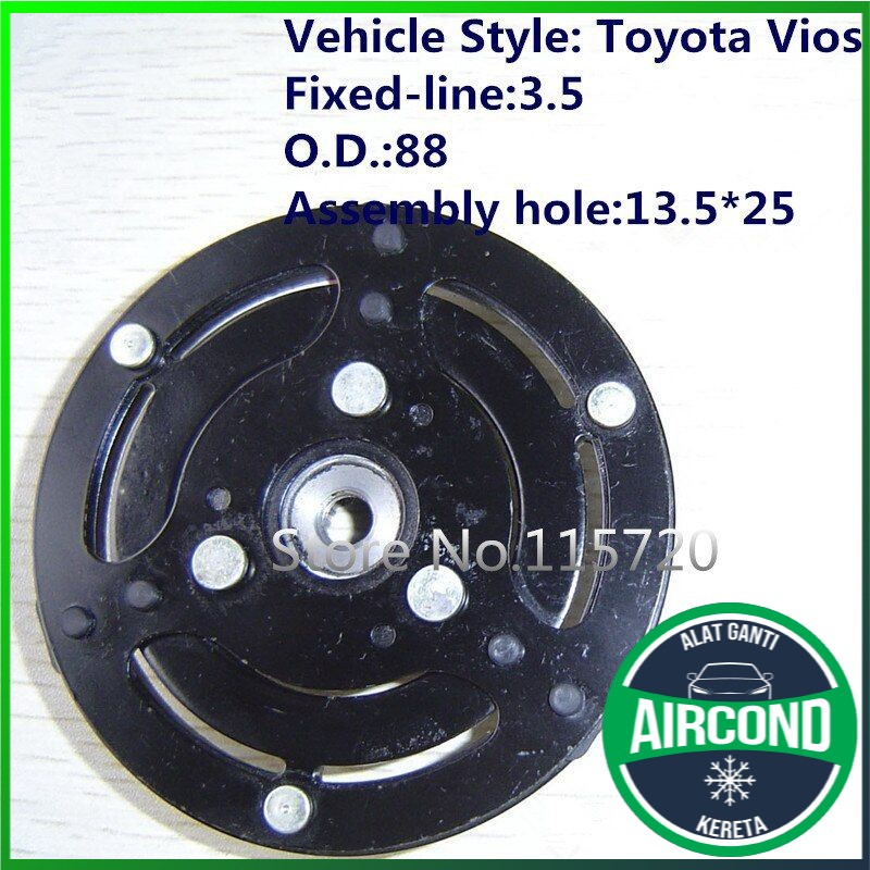 COMPRESSOR CLUTCH PLATE ONLY VIOS AVANZA MYVI LAGI BEST AZLA Shopee
