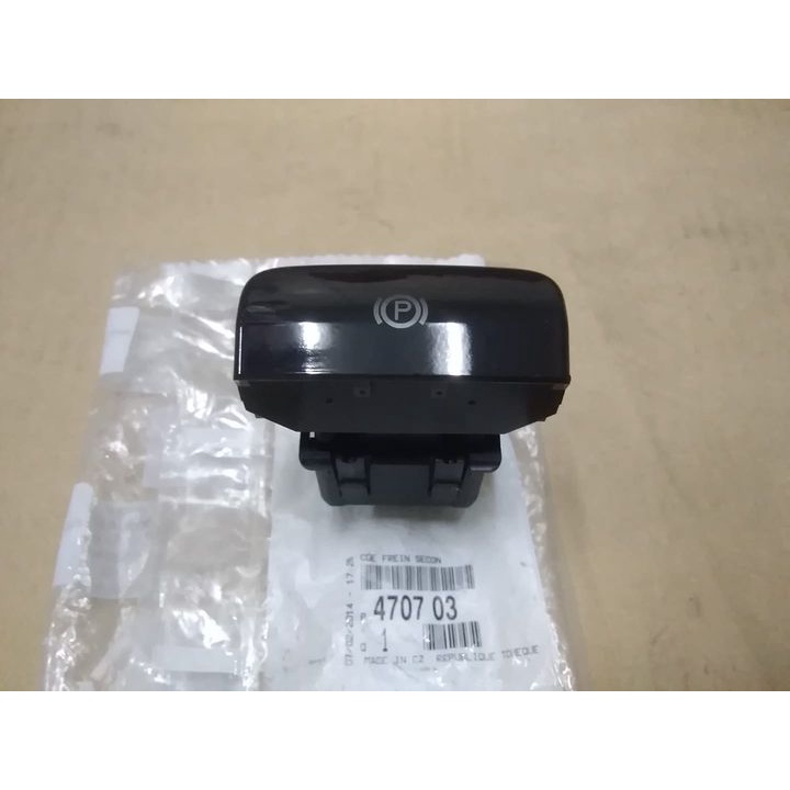 Peugeot 3008 5008 Citroen C4 B7 DS4 Secondary Brake Control Electric