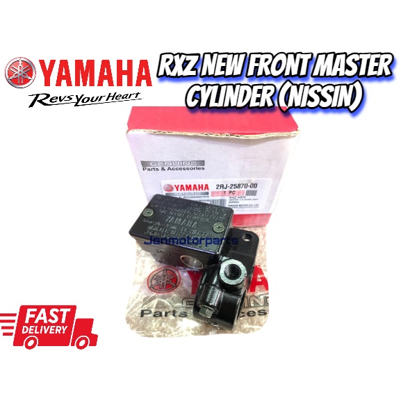 RXZ NEW FRONT MASTER CYLINDER NISSIN RXZ FR PUMP 2RJ-25870-00 | Shopee ...