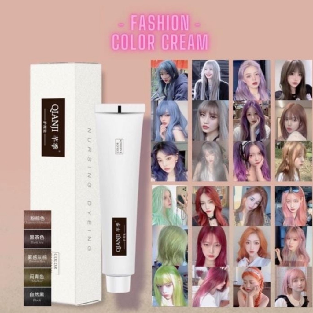 QIANJI PROFESSIONAL JAPANESE FASHION HAIR COLOUR DYE CREAM 100ML染发膏