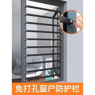 Stainless steel clearance window grill price