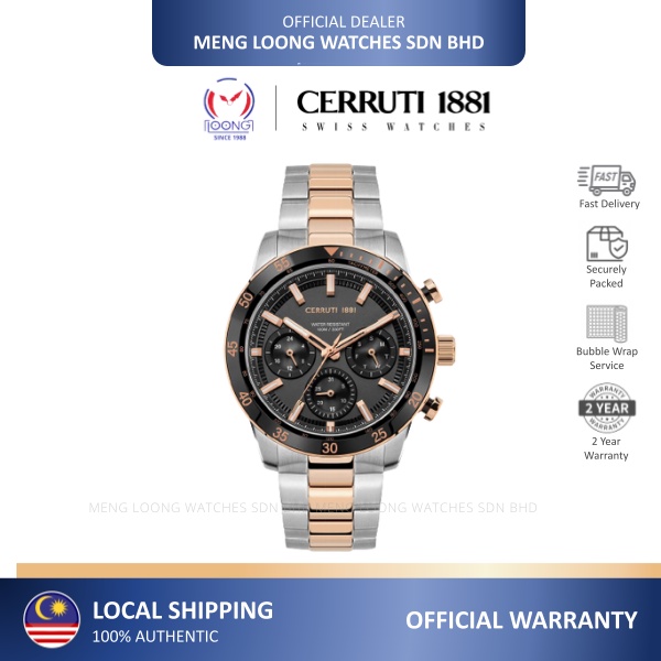 CERRUTI 1881 CTCIWGK2116602 TURCHINO MEN CONTEMPORARY 100