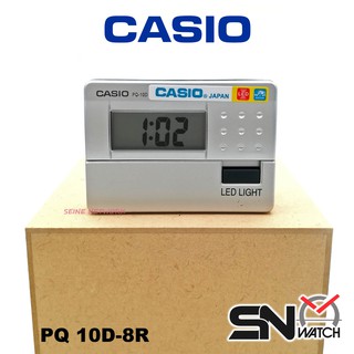 Casio New PQ-10D-7R Small White LED Digital Travel LCD Display Alarm Clock  PQ-10