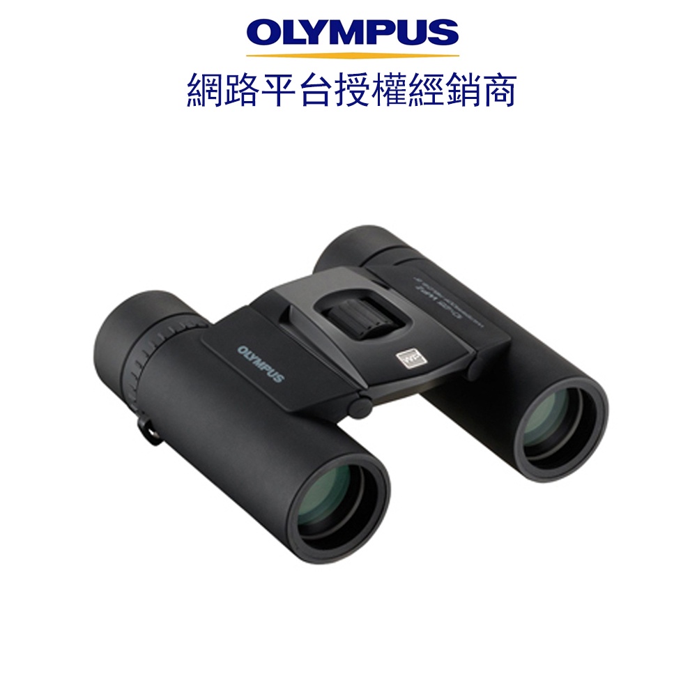 OLYMPUS 10X25 WP II Telescope (OLYMPUS Flagship Store) Shopee Malaysia