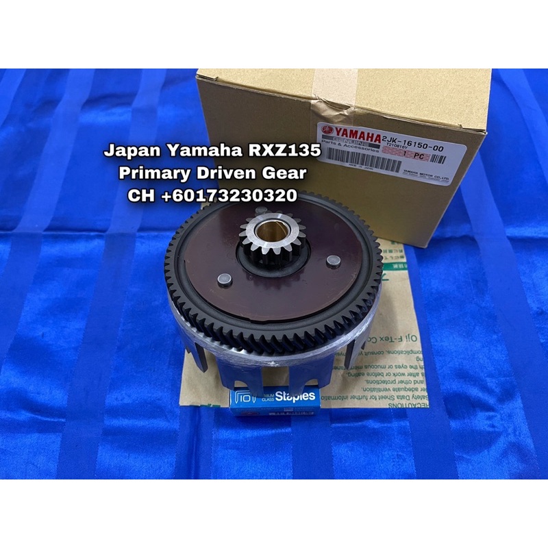 Japan Yamaha RXZ135 Clutch Primary Driven Gear Housing Original Ori RXZ