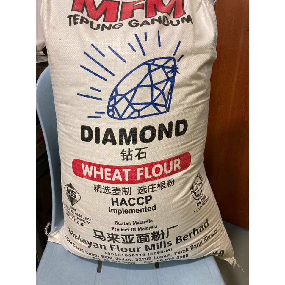 High Protein Flour 1KG Diamond MFM Tepung Roti Wheat Flour Bread Flour (Bleached) Tepung Gandum