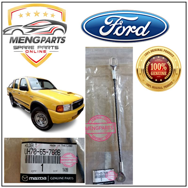 FORD RANGER WL 1999Y REAR BOOT CABLE REAR BONNET BOOT CABLE TAILGATE ...