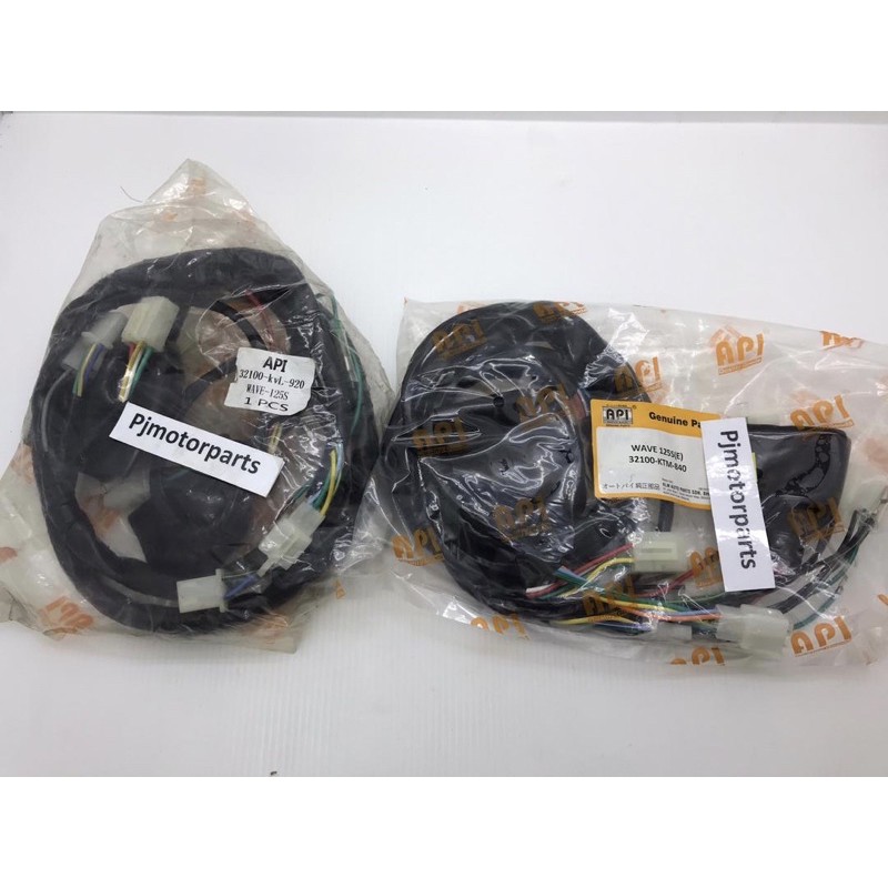 Honda Wave 125S /Wave 125 S (Kick/Electrik Starter) Wire Wiring Set