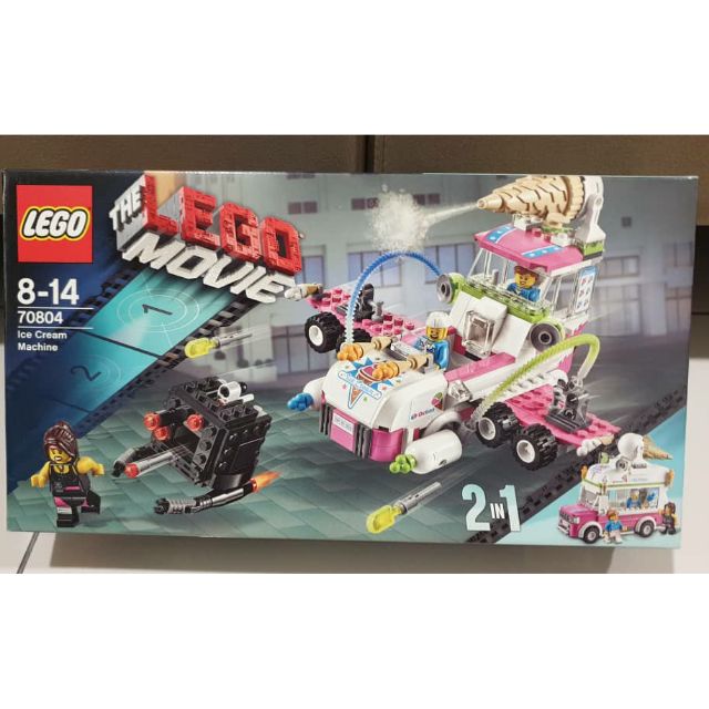 Lego 70804 cheap