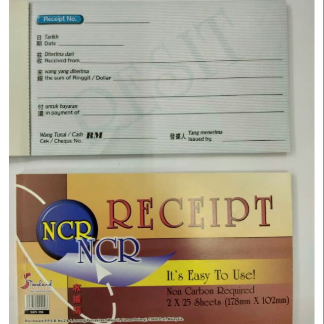 Standard 2ply 25's SRN350 NCR Receipt Book / Buku Resit Rasmi SRN-350 ...