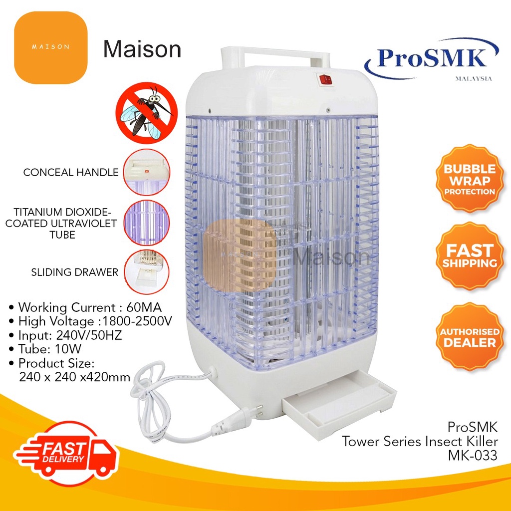[New Design] Prosmk 10w Insect Killer Repeller SMK-033 | Shopee Malaysia