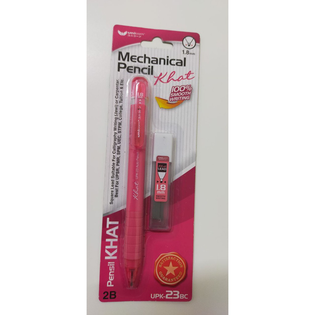Unicorn 2B Mechanical Pencil Khat | Unicorn 1.8mm Pensel Khat + Lead