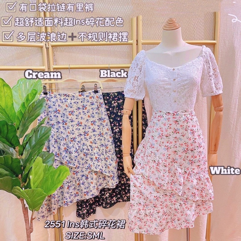 Floral skirt shopee hotsell