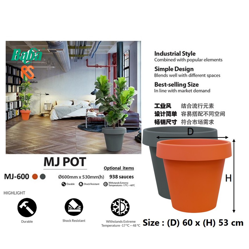 Baba MJ-600 Majestic Flower Pot Pasu Bunga Agung Tersergam Indah Cotta ...