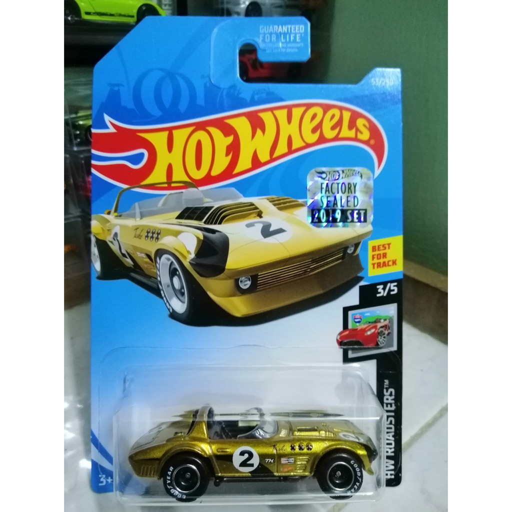 Hot wheels 2019 store super treasure hunt corvette