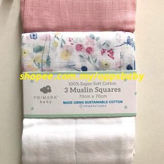 Primark baby best sale muslin squares