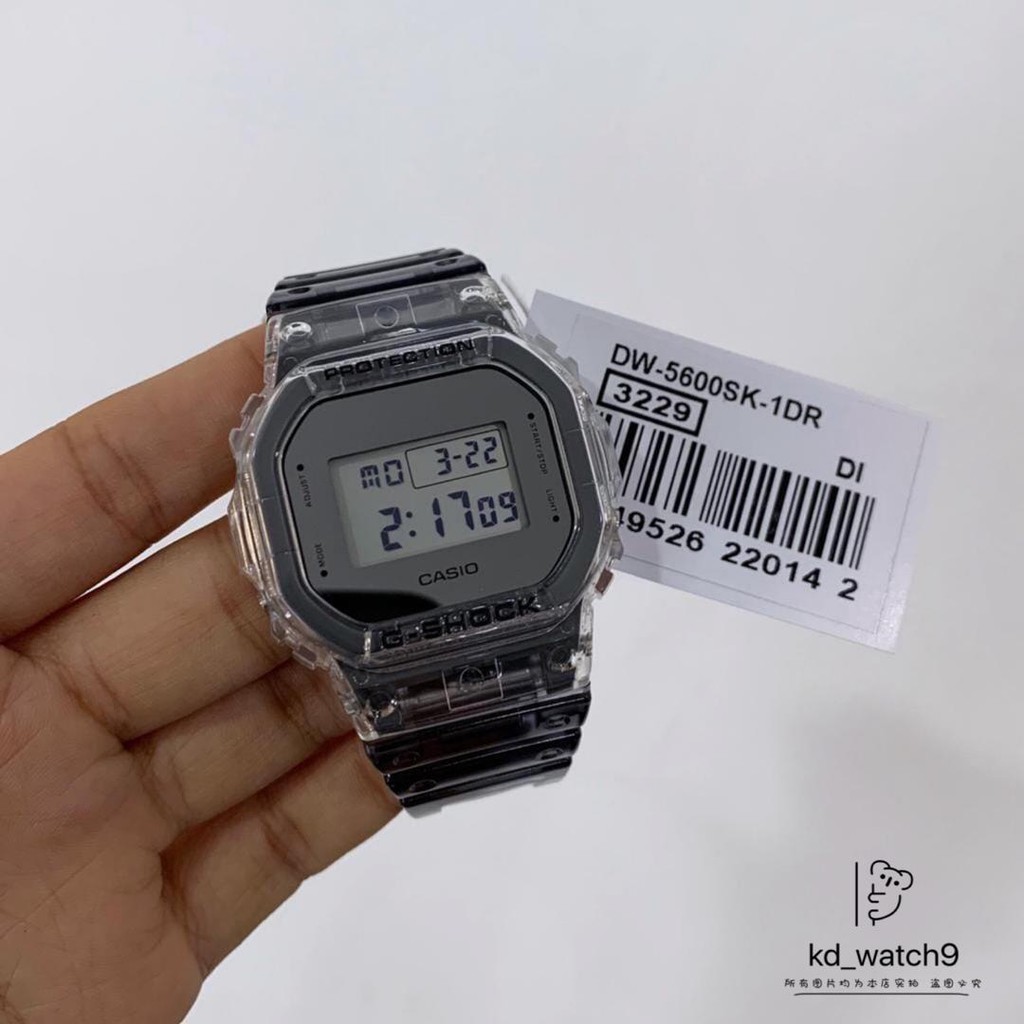 G-SHOCK Petak 100% Authentic Watch Clear Skeleton Series DW-5600SK-1DR /  DW-5600SK-1 5.0