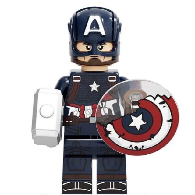 Lego captain best sale america broken shield