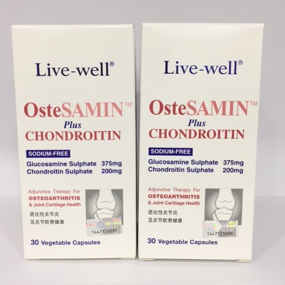 LiveWell Glucosamine + Chondroitin 30's (2 unit) (EXP 07/ 2020