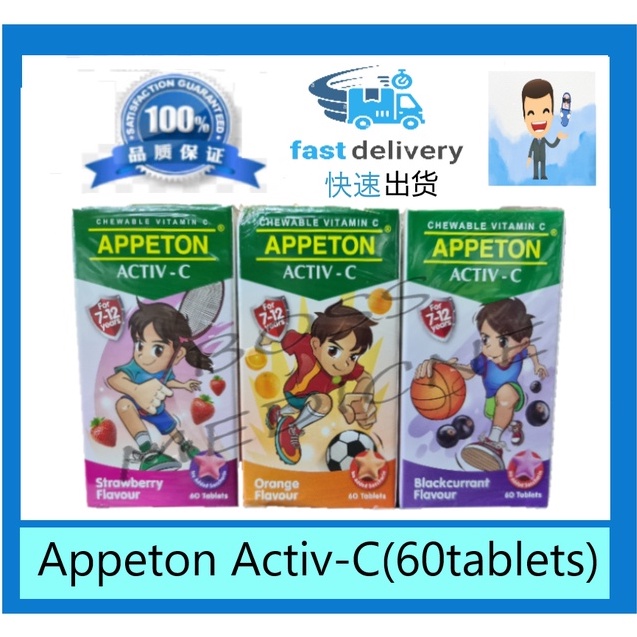 APPETON Activ-C for 7-12 Years Vitamin C [Blackcurrant,Orange ...