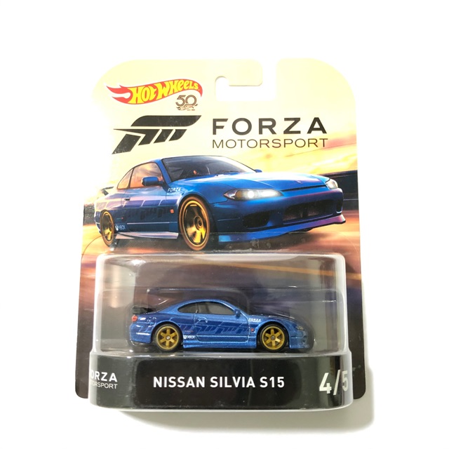 Nissan silvia s15 hot cheap wheels forza