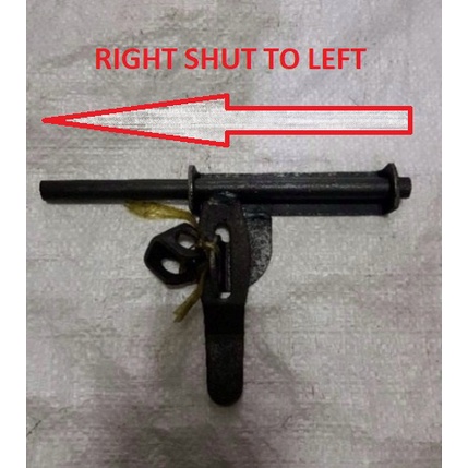 WELDING DOOR LATCH 7-1/2