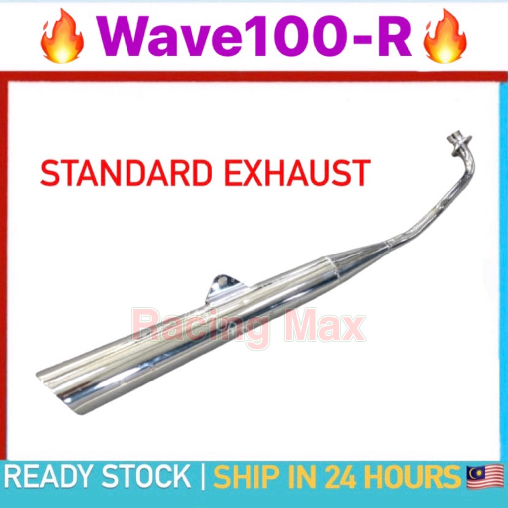 HONDA WAVE100R (100 STD) W100R WAVE100 R WAVE 100R WAVE 100 R Standard