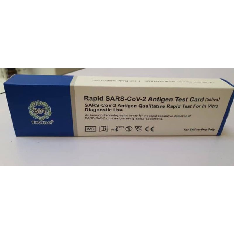 🔥Kit Test Untuk Semua Golongan Kanak'2 Dan Dewasa 🔥(CLEAR STOCK