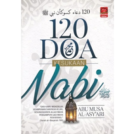 Ready Stock Buku Doa Kesukaan Nabi Muhammad Saw Karya Emas Abu