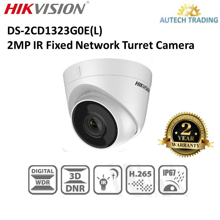 HIKVISION DS-2CD1323G0E-IL 2MP IR IP Fixed Network Turret Camera DS ...