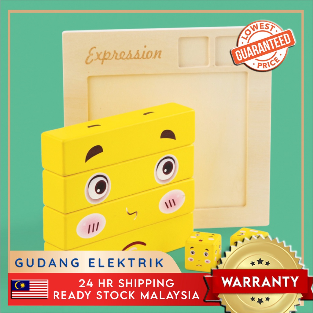 Expressions Emoji Block Puzzle Large Game Fun Educational Building