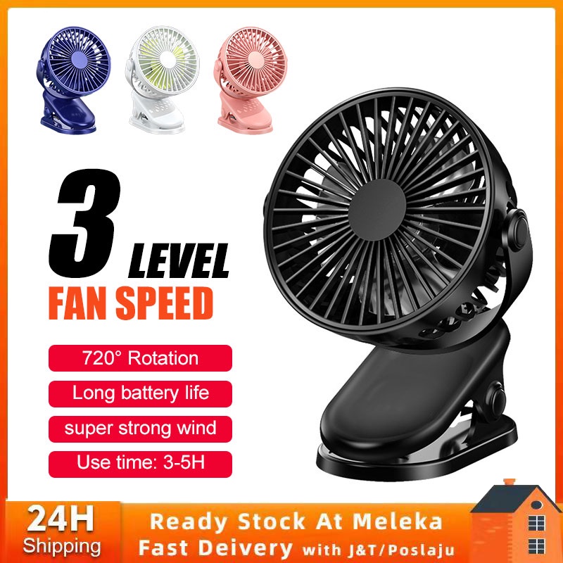 🔥720° Spin Kipas USB Clip Cooling Fan Quiet mini Rechargeable Desktop ...