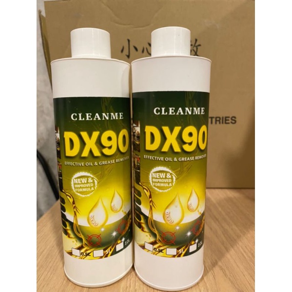 [CLEANME]Bike Chain/Motorcycle Chain Degrease DX90 WaterBased 500ML