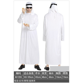 Cosplay Clothing Men Arabian Simple White Robe Prince Costume | Shopee ...