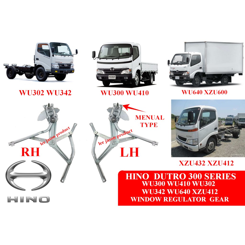 J02S08 HINO DUTRO 300 SERIES WU300 WU410 WU302 WU342 WU640 MENUAL TYPE ...
