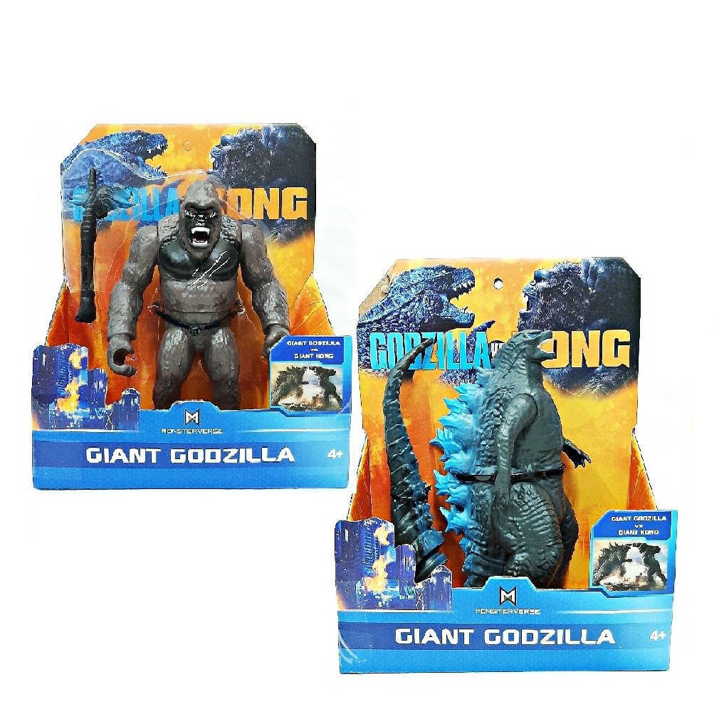 Kids Toys Giant Godzilla VS King Kong Action Figure (2683/2684 ...