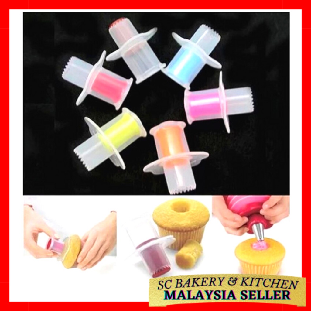 BT023 Cake Digging Holer Pastry Core Remover Diy Creative Mold 蛋糕挖孔器 ...
