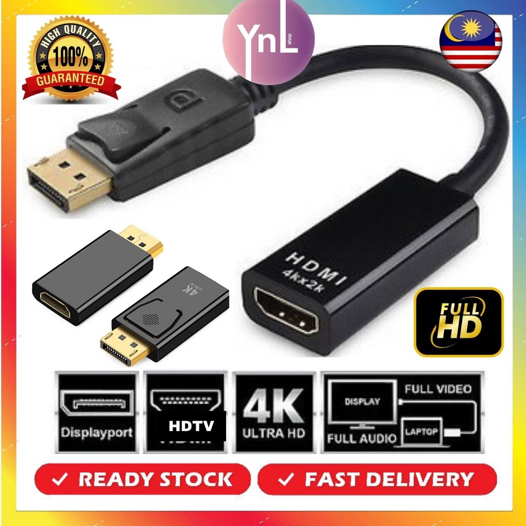 4K/1080P DisplayPort DP Male to HDMI Female Cable Adapter Display Port ...