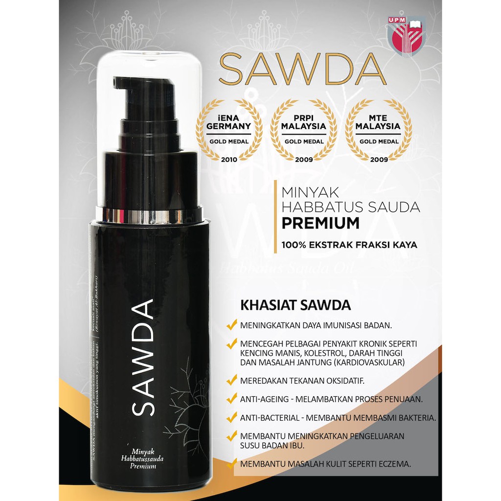 SAWDA ORIGINAL 💥original HQ💥 SAWDA MINYAK HABBATUS SAUDA UPM 60ML ...