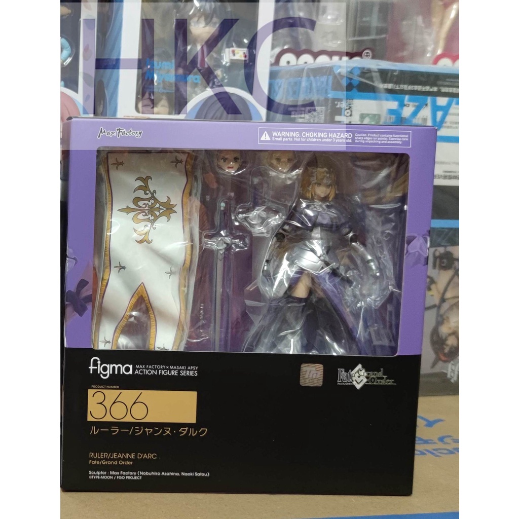 Ruler Jeanne D'arc outlet Figma 366